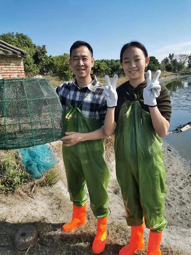 寒假生活  繽紛寒假 綻放精彩